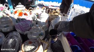 Барахолка гуляем по блошиному рынку  . Что продают на Барахолке , Какие цены