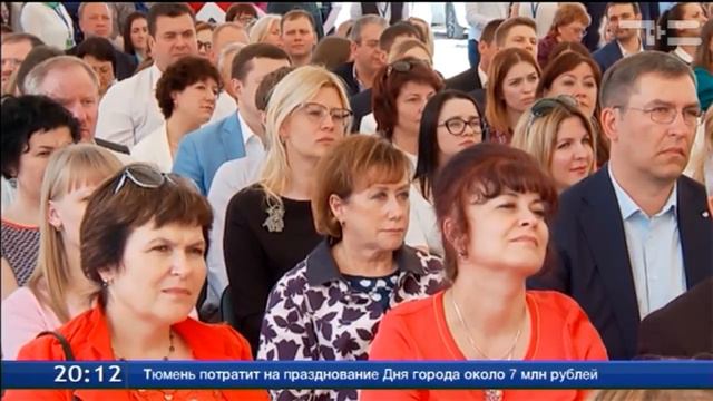 ТСН-Итоги 22.06.17 смотреть онлайн