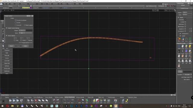 03. Autodesk Alias. Моделирование. Автомобильный багажный бокс (Car Bagage Thule Touring S100) RUS. смотреть онлайн