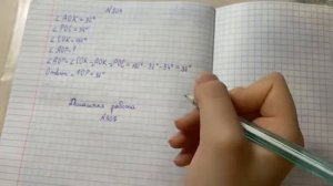КАК СТАТЬ ОТЛИЧНИЦЕЙ?|| советы и лайфхаки || основано на личном опыте;;