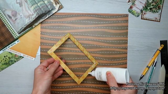 Использование остатков бумаги в оформлении альбома. Рубрика "Из обрезков". смотреть онлайн