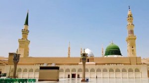 New Islamic Naat | New Sound | Madina Video | No CopyRight | Free Stock | Islamic Video | Madina |