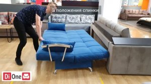 Диван с механизмом клик-кляк Финка. Съемные чехлы, металлокаркас, хромированные съемные подлокотник