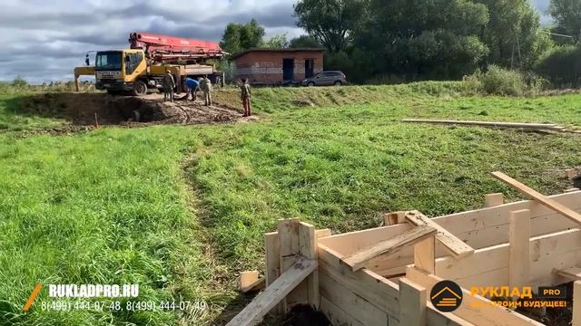 Строим дом из оцилиндрованного бревна диаметром 240 мм. Фундамент в работе.