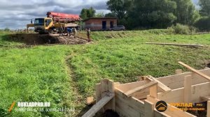 Строим дом из оцилиндрованного бревна диаметром 240 мм. Фундамент в работе.