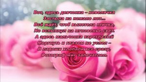 Недавно были молодыми. Елена Ваймер на слова Анны Бовель