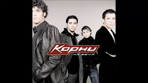 Корни - Куда глаза глядят (Инструментал)