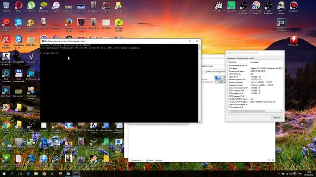 Как проверить работает ли wifi адаптер (видео- инструкция) смотреть онлайн
