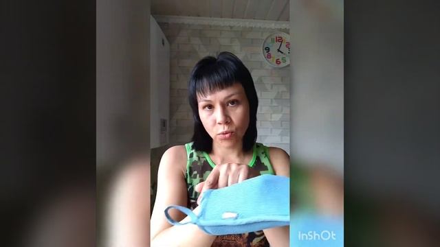 Варежка - мочалка AQUAmagic Nega смотреть онлайн