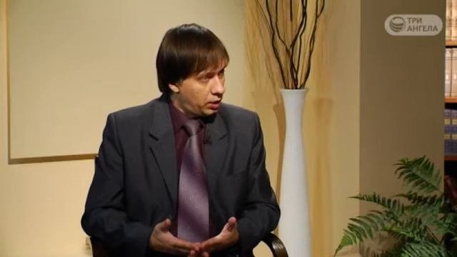 Существует ли предопределение нашей судьбы?