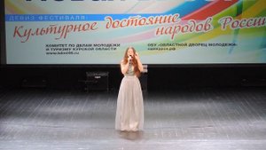 «Там нет меня» (2018)