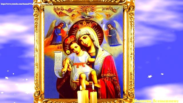 Сильная молитва мамы о дочери. Мощный родительский оберег