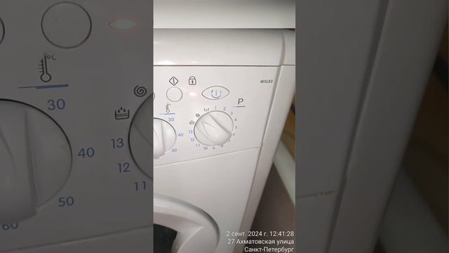 indesit wisl83