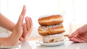 Как контролировать сахар без лекарств➤ Как понизить сахар в крови ➤Продукты снижающие Сахар