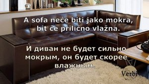 Naručio sam kod vas hemijsko čišćenje. Черногорский язык, практика