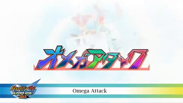 Beta's Moveset in Inazuma Eleven Go Strikers 2013 смотреть онлайн