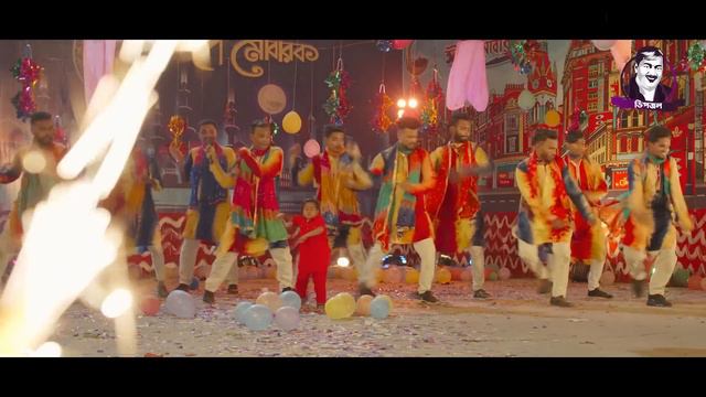 EID MUBARAK l ঈদ মোবারক l Dipjol l Shirin Shila l Dipu l Full Video l EID 2021