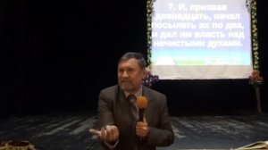 Правила молитвы об исцелении. Сергей Молчанов