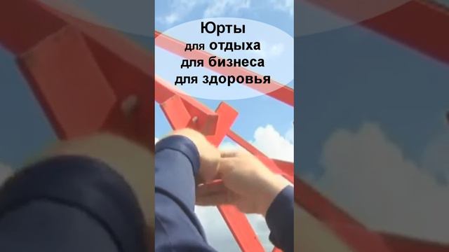 Экзотическое жилье ? Какое оно? Кто в нём живет?