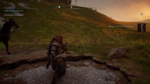 Assassin's Creed Valhalla Все Карты сокровищ Винчестер