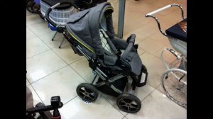 Покажите Hartan Topline X + вид рядом с человеком, ростом 190 см