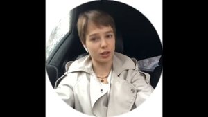 Андрей Нестеренко Александра Каштанова Новые События