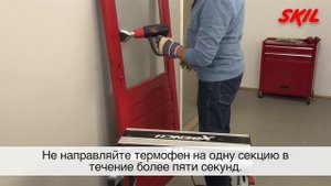 Как использовать термофен для удаления краски с оконной рамы?
