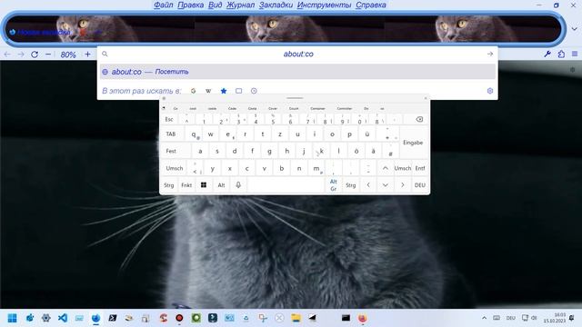 Отключить автоматическую разгрузку вкладок. смотреть онлайн