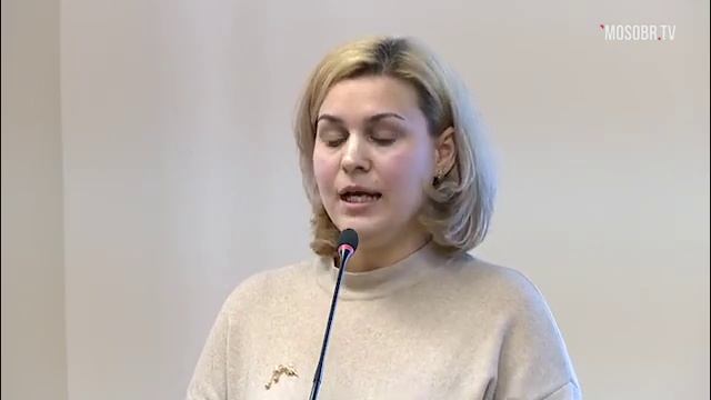86 школа СЗАО Цыганова ВМ социальный педагог 9% не аттестация ДОНМ 28.01.2020