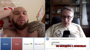 Семья, брак, ответственность и смена приоритетов.