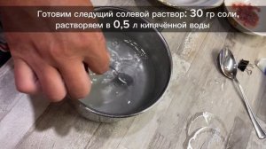 Как засолить икру форели. Простой и быстрый рецепт вкусной икры #краснаяикра #рецепт #икрафорели