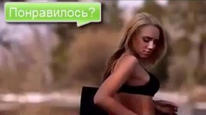 Девушка разделась по среди дороги!Girl undressed on the middle of the road!