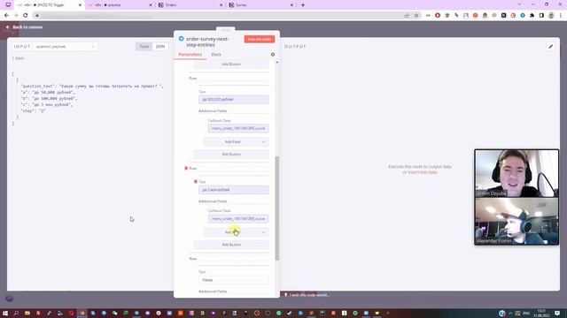 Создание Телеграм бота с помощью n8n с Александром Фоминым,  часть 4 — создание заказа