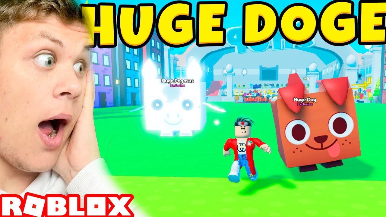 ЭТО HUGE DOGE В СИМУЛЯТОРЕ ПИТОМЦА Х В РОБЛОКС! Roblox Pet Simlator X