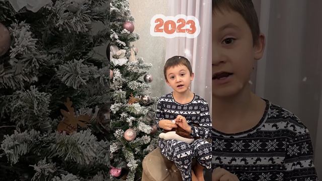 Факты о Новом годе, часть 2 🎅