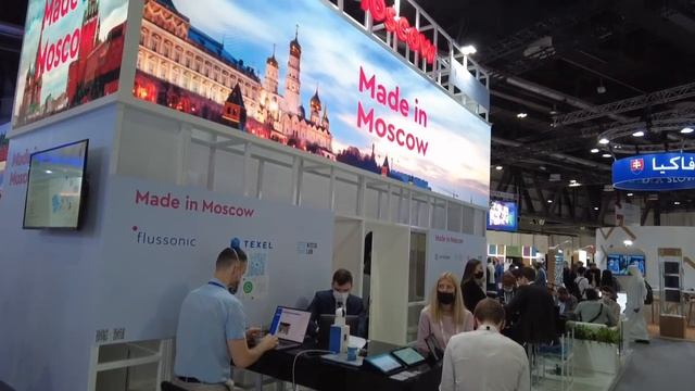 Выставка Gitex в Дубае