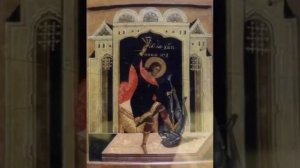 Молитва св .муч.Никите бесогону