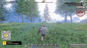 Enshrouded прохождение | выживалка похожа на Вальхейм