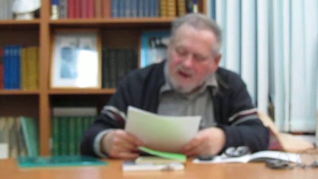 Встреча, посвящённая Леониду Черткову, часть III смотреть онлайн