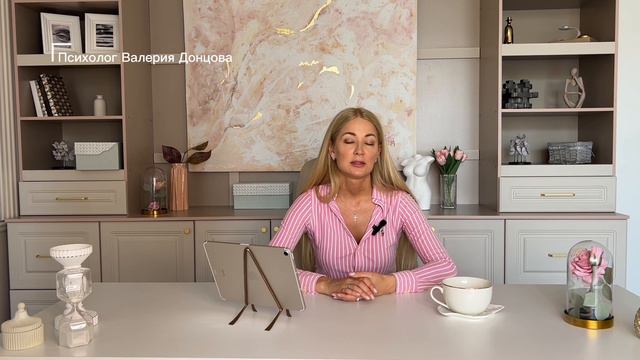 Нет желания общаться с мамой или папой, токсичные родители. Что с этим делать?