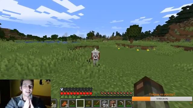 Minecraft 1.15 РЕЛИЗ смотреть онлайн