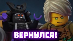 ГАРМАДОН В ТРЕЙЛЕРЕ 15 СЕЗОНА НИНДЗЯГО! | Г Матвик Ниндзягоманов