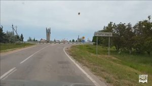 Земельный Массив,Инвестиционный проект "Стерегущее" Черноморское Северо запад Крыма