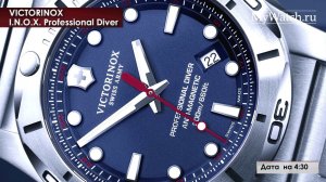 Victorinox INOX  Professional Diver обзор часов с Baselworld-2017