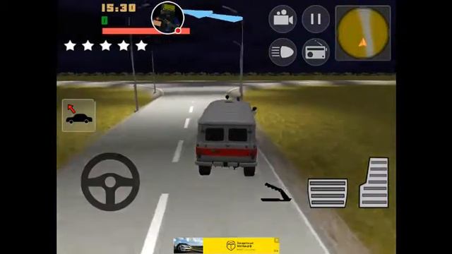 Стрим игры 