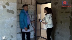 Обзор ЖК Резиденция Май в Ленинском районе. Динамика, инфраструктура. Квартирный Контроль
