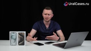 iPhone 15 Pro Max или 15 Plus. Так ли нужен вам Pro Max?