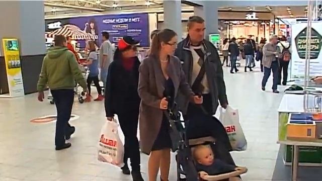 На что потратить зарплату