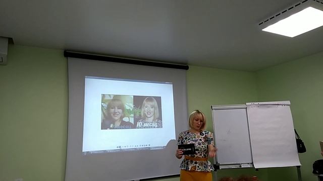 Наталья Горохова о результатах #Elev8 в семье[иммунитет,угревая сыпь, сон и др]