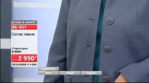 Элегантное пальто на пуговицах 1405 (Copy 1)